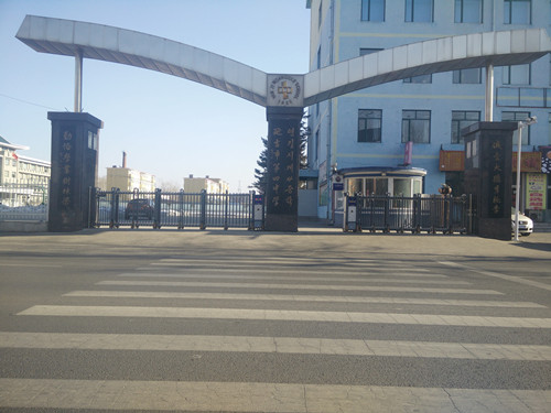 延安市第四中學(xué)電動(dòng)伸縮門案例 - 中出網(wǎng)-智能出入口與停車充電門戶