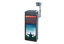 熱烈祝賀遼陽(yáng)出安智能車牌識(shí)別進(jìn)駐遼陽(yáng)晟寶龍廣場(chǎng)