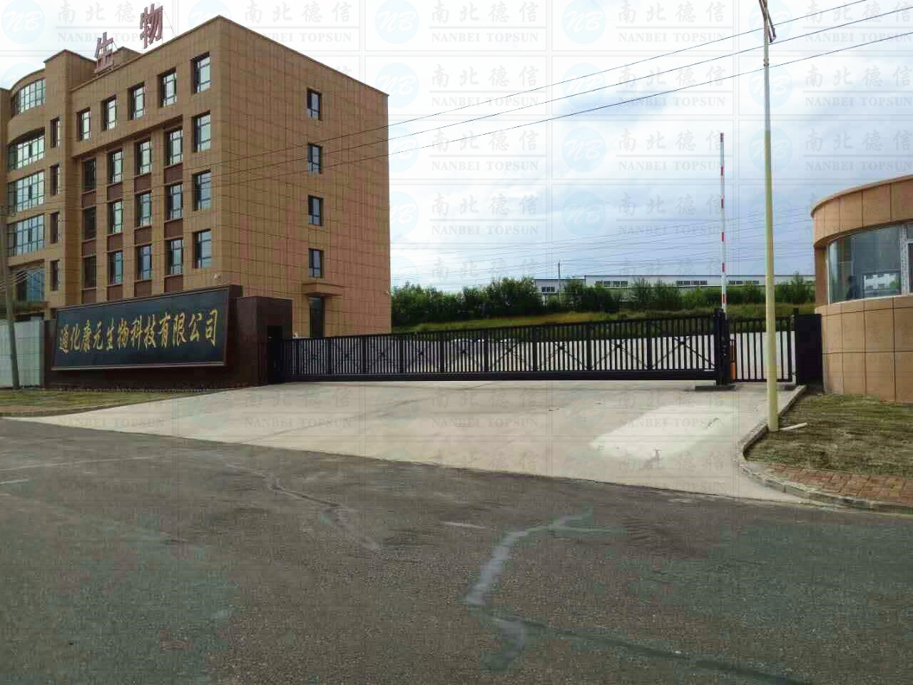 通化出安智能分段平移門進駐通化康元生物科技有限公司