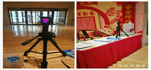 北京民族飯店上新手持測溫?zé)嵯駜x