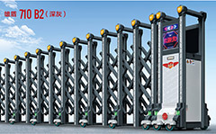 熱烈祝賀廣安出安電動門進駐廣安東方小學