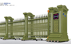 熱烈祝賀廣安出安電動門進駐思源中學