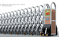 熱烈祝賀廣安出安電動門進(jìn)駐九龍小學(xué)