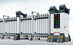 熱烈祝賀廣安出安電動門進(jìn)駐乘風(fēng)印刷廠