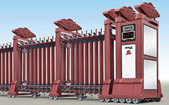 熱烈祝賀廣安出安電動(dòng)門(mén)進(jìn)駐德彩印刷廠