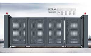 懸浮折疊門 - 智能懸浮折疊門-XFZD-X8