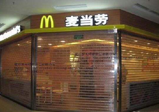 成都卷簾門工程案例：成都麥當勞 - 中出網(wǎng)-智能出入口與停車充電門戶