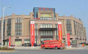 荊門(mén)人民萬(wàn)福道閘案例