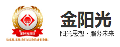 金陽(yáng)光門業(yè)科技有限公司