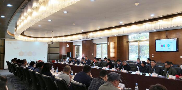 新起點、新征程、新夢想 ——2018安居寶業(yè)務大會順利召開