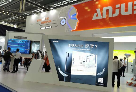 駕馭AI，引領(lǐng)創(chuàng)新 ——2019深圳安博會(huì) 安居寶“智繪”社區(qū)未來(lái)