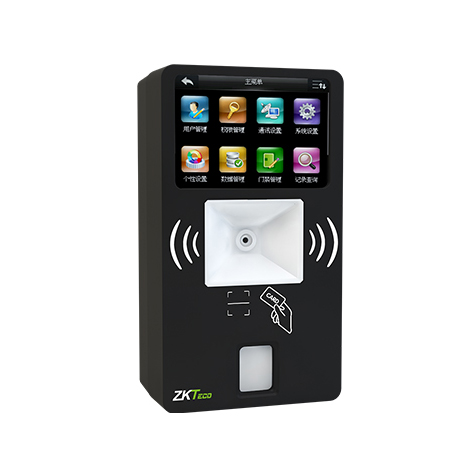 通道專用組合智能終端