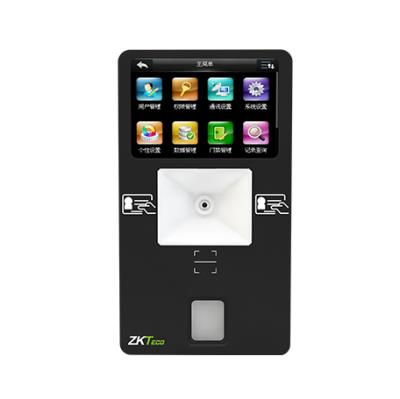 通道專(zhuān)用組合智能終端