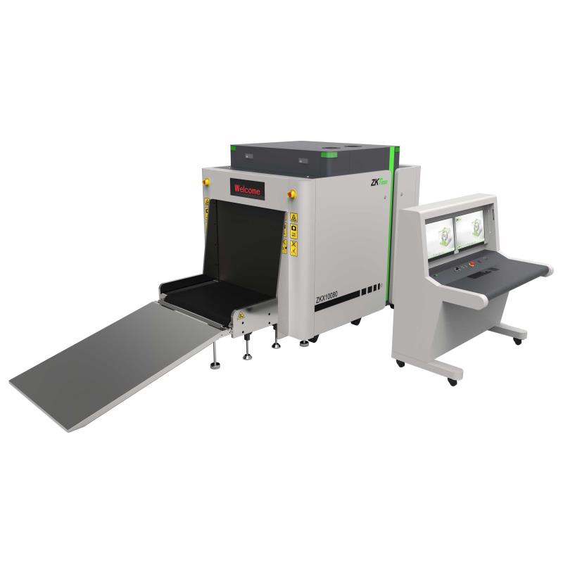 雙源雙視角通道式X射線安檢儀