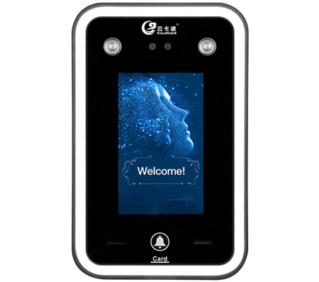 YK3121R動態(tài)人臉考勤門禁一體機(jī)