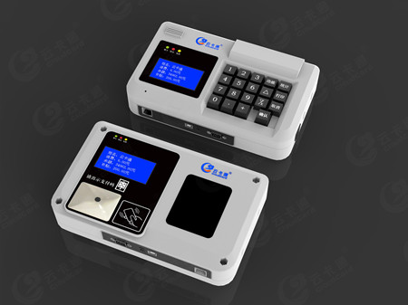 云卡通食堂消費(fèi)機(jī)