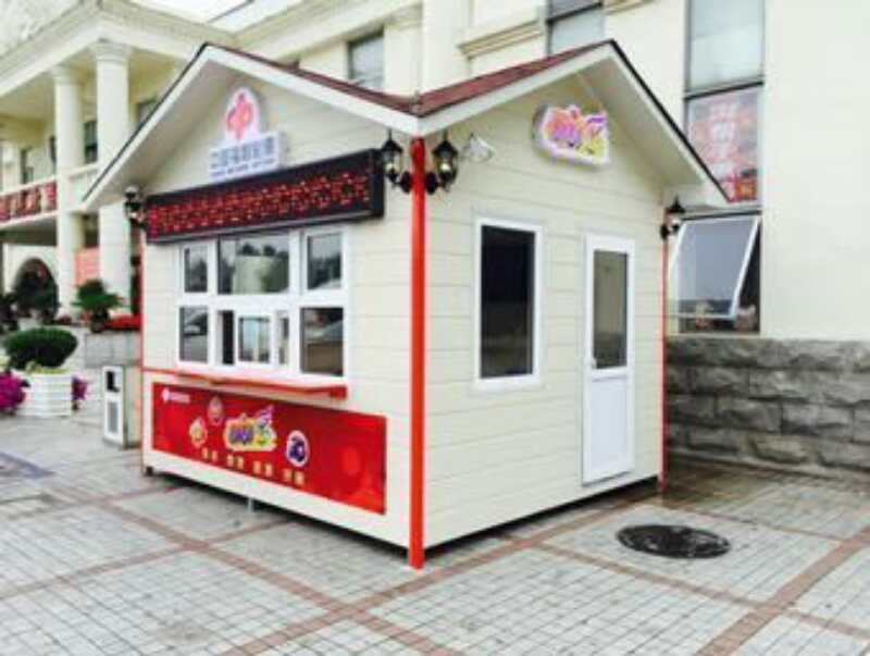 崗?fù)? />
                                                </div>
                                                <span>崗?fù)?/span>
                                            </a>
                                        </li>
                                        <li>
                                            <a href=