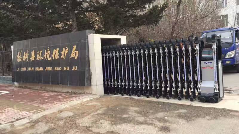 伸縮門 - 中出網(wǎng)-智能出入口與停車充電門戶