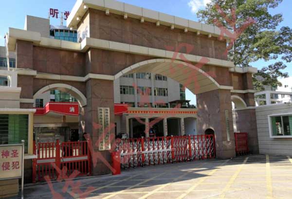 喜迎梅縣公安消防大隊(duì)成功安裝梅州出安智能伸縮門