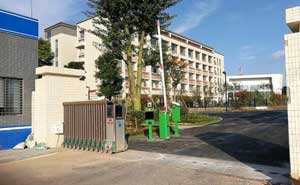 梅州出安智能停車場系統(tǒng)為梅州五華技工學(xué)校保駕護(hù)航