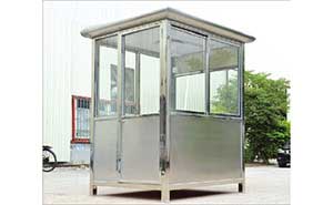 不銹鋼崗?fù)? />
                    </div>
                    <span id=