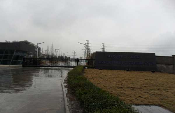 熱烈祝賀新余出安智能懸浮門進(jìn)駐中冶南方（新余）冷軋新材料技術(shù)有限公司