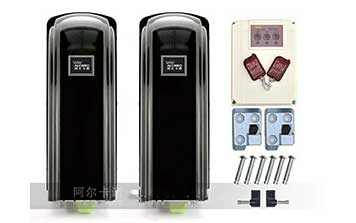 阿爾卡諾智能遙控開門機(jī)
