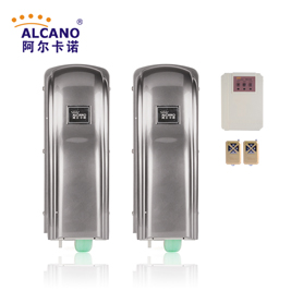  臨安別墅遙控平開門機平移門機服務