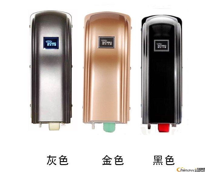  臨安別墅遙控平開門機(jī)平移門機(jī)服務(wù)