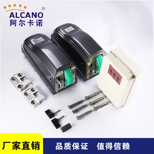 臨安花園別墅智能庭院八字開門機