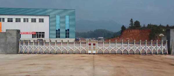 慶賀萍鄉(xiāng)出安智能伸縮門進駐萍鄉(xiāng)愛瑞達有限公司