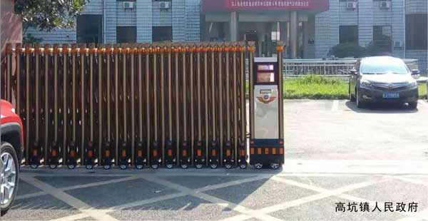 熱烈祝賀萍鄉(xiāng)出安智能伸縮門進駐萍鄉(xiāng)高坑鎮(zhèn)人民政府