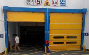 快速堆積門 - 藍牙車庫快讀堆積門