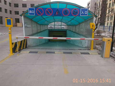 熱烈祝賀巴彥淖爾出安智能道閘進(jìn)駐黃灌局地庫