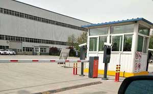 巴彥淖爾出安智能直桿道閘給巴彥淖爾報(bào)社印刷廠不一樣的體驗(yàn)