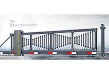 熱烈祝賀佳木斯出安智能懸浮門進駐佳木斯林苑小鎮(zhèn)