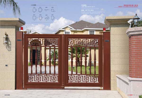 熱烈祝賀河源出安智能庭院大門進駐河源三友?南城