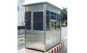 不銹鋼崗亭 - 不銹鋼崗亭GDHT-20