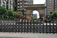 熱烈祝賀景德鎮(zhèn)出安智能電動(dòng)伸縮門進(jìn)駐山水瑞園