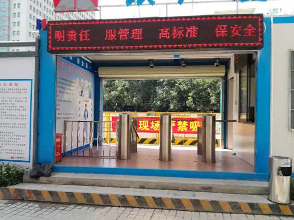 汕尾鳳山公園(鳳山媽祖)通道閘案例 - 中出網(wǎng)-智能出入口與停車(chē)充電門(mén)戶