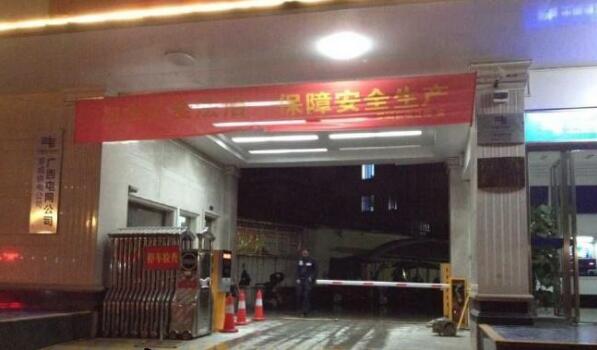 慶賀淮北出安智能停車場(chǎng)管理系統(tǒng)進(jìn)駐淮北津奧鋁業(yè)有限公司