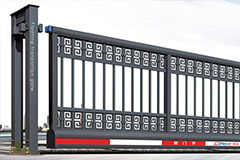 熱烈祝賀鄂州出安智能懸浮門進(jìn)駐陽光香謝