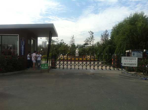 慶賀遼源出安智能伸縮門進駐遼源顯順琵琶學校