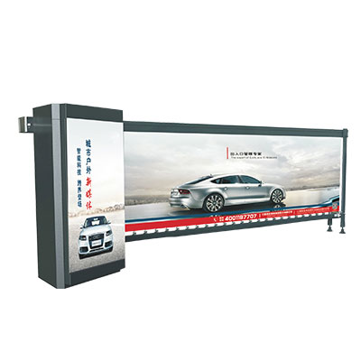 無動(dòng)力廣告道閘（斜面款）