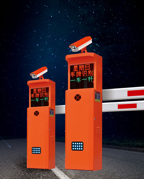 車牌識(shí)別道閘一體機(jī)