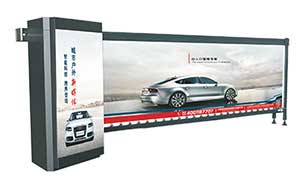 廣告道閘 - 無動(dòng)力廣告道閘（斜面款）