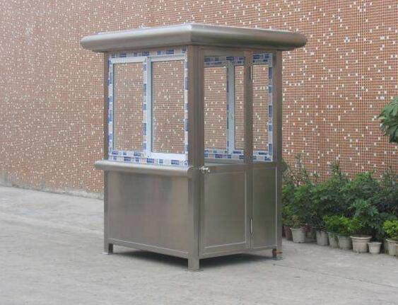 保山昆明移動(dòng)崗?fù)? width=