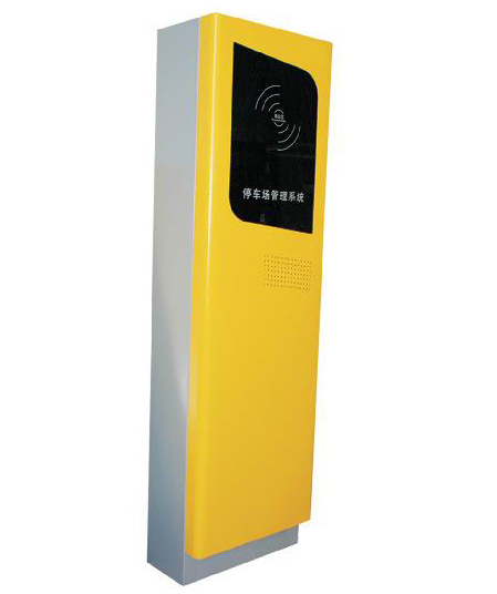 停車(chē)收費(fèi)系統(tǒng)