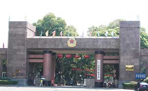 國防科學(xué)技術(shù)學(xué)院伸縮門工程案例 - 中出網(wǎng)-智能出入口與停車充電門戶