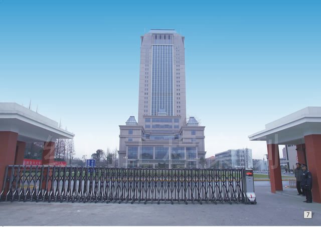 上海復(fù)旦大學(xué)總部伸縮門工程案例 - 中出網(wǎng)-智能出入口與停車充電門戶